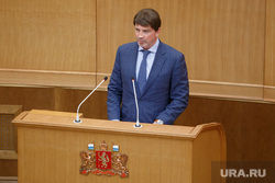 Первое заседание Законодательного собрания Свердловской области шестого созыва. Екатеринбург, гориславцев андрей