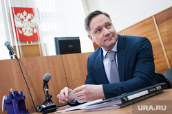 Заседание по рассмотрению уголовного дела в отношении бизнесмена Сергея Капчука. Екатеринбург, капчук сергей