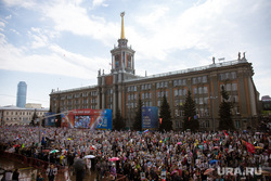 Акция
