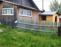 Причину продажи дома за 10 рублей владелец не указал