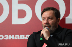 Фестиваль "Слова и музыка свободы". Екатеринбург, минаев сергей