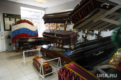 Мемориал-Сервис Челябинск, гробы, мемориал сервис