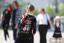 Курганским школьникам выплатили более 1,2 млрд рублей от Путина