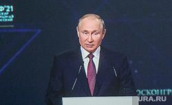 ПМЭФ-2021. Владимир Путин. Санкт-Петербург, путин на экране