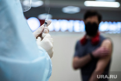Первый в Свердловской области пункт вакцинации против COVID-19 на территории торгового центра. Екатеринбург, укол, прививка, вакцина, вакцинация, covid19, коронавирус, вакцина от коронавируса, прививка от ковид