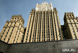 МИД России и Дом Правительства РФ. Москва, министерство иностранных дел рф, мид