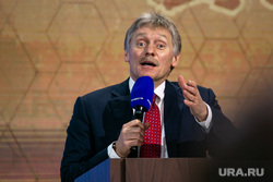 Большая пресс-конференция президента РФ. Москва, песков дмитрий