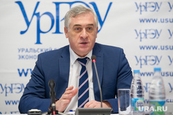 Пресс-конференция Якова Силина в УрГЭУ. Екатеринбург, силин яков