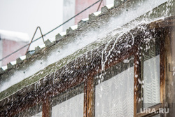 Клипарт 2. Нижневартовск, вода, штормовое предупреждение, ливень, дождь