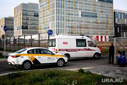 Приемный покой в 40 ГКБ в Коммунарке. Москва, такси, приемный покой, больница, 40 гкб коммунарка