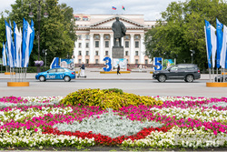 Украшения к дню города. Тюмень, правительство тюменской области, клумба, тюмень, виды тюмени