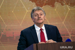 Большая пресс-конференция президента РФ. Москва, песков дмитрий