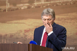 Большая пресс-конференция президента РФ. Москва, песков дмитрий
