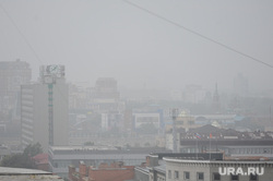 Дым от пожаров в Якутии. Челябинск, дым, погода, воздух, смог, атмосфера, нму, климат, неблагоприятные метеоусловия, туман