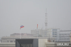 Дым от пожаров в Якутии. Челябинск, дым, погода, воздух, смог, атмосфера, нму, климат, неблагоприятные метеоусловия, туман