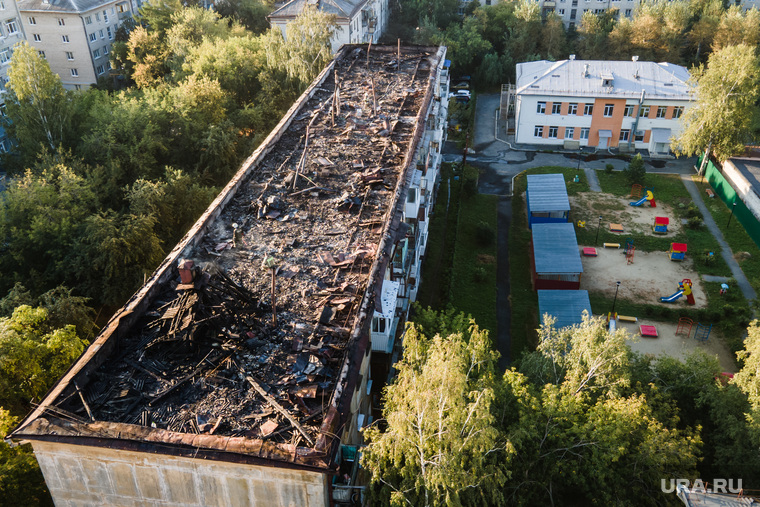 Последствия пожара на Мичурина, 98. Екатеринбург 
