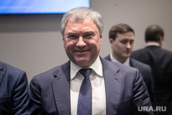 Заседание бюро Высшего совета политической партии «Единая Россия». Москва, володин вячеслав