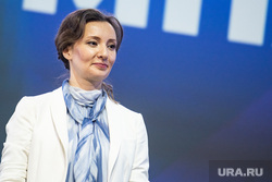 Первый день Международного Форума Добровольцев. Сочи, кузнецова анна
