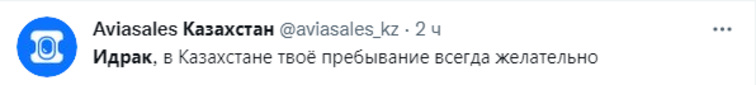 Другие ждут Мирзализаде в своих странах