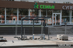 Реконструкция Комсомольского проспекта. Пермь, реконструкция улицы, остановка автобусная, гипермаркет семья, комсомольский проспект
