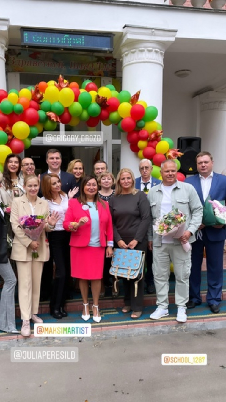 Максим впервые показалась на публике после комы