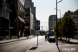 Виды Екатеринбурга , улица горького, виды екатеринбург