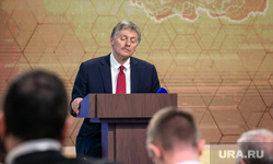 Большая пресс-конференция президента РФ. Москва, песков дмитрий