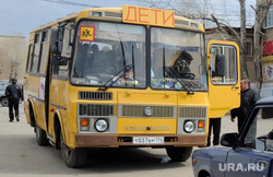 Клипарт. Челябинск, школьный автобус, дети, табличка