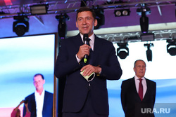 Сергей Лавров в Сималенде. Екатеринбург, куйвашев евгений, сималенд