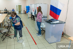 Выборы 2020. Единый день голосования. Магнитогорск