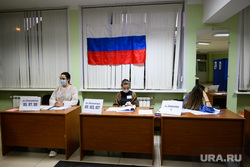 Дополнительные выборы депутатов Екатеринбургской городской Думы седьмого созыва. Екатеринбург