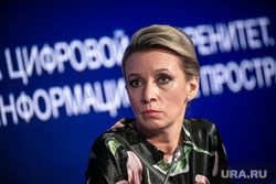 ПМЭФ-2021, первый день. Захарова, Симонян, Жаров. Санкт-Петербург, захарова мария