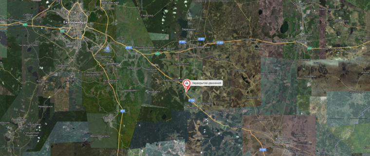 Движение по трассе будет перекрыто на участке между Екатеринбургом и Каменск-Уральском