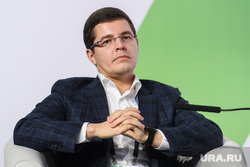 Конкурс Лидеры России - финал. День второй. Сочи, портрет, арт_дмит
