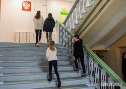 Школа, лицей, гимназия. Каникулы. Челябинск, ребенок, гимназия, дети, ученик, девочка, школа, лицей