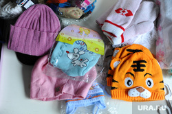 Искорка. Движение помощи онкобольным детям. Челябинск., благотворительный бутик, шапки, детская одежда