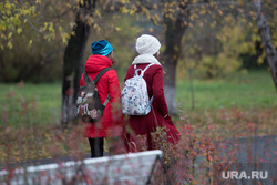 В Кузбассе пропали две школьницы. Видео