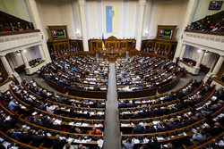 Официальный сайт президента Украины, верховная рада