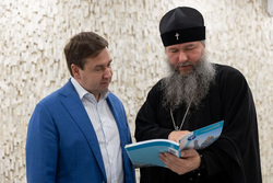 Учебное пособие «Основы религиозных культур и светской этики» появились в школах Свердловской области