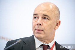 ПМЭФ-2021. Первый день, Орешкин, Решетников, Набиуллина и Силуанов. Санкт-Петербург, силуанов антон