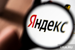 Сервисы поисковых систем «Яндекс» и «Google». Иллюстрации. Екатеринбург, интернет, яндекс, поисковая система, yandex