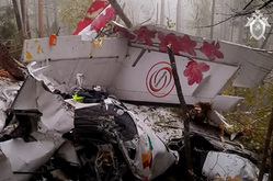 СК назвал основные версии крушения самолета в Иркутской области. Видео