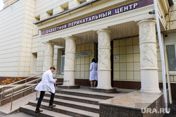 В перинатальном центре открывается новая госпитальная база для больных коронавирусом. Челябинск, роддом, врач, перинатальный центр, медик, семенов юрий