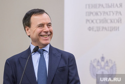 Совещание с Генпрокурором РФ Юрием Чайкой. Екатеринбург, буксман александр