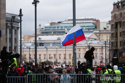 Несанкционированная акция сторонников оппозиционера Алексея Навального. Москва, митинг, протест