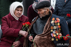 Вручене автомобилей ветеранам УДТК. Екатеринбург, старики, ильиных дмитрий, пенсионный возраст, пенсионеры