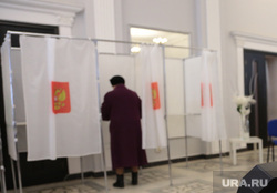 Выборы 2021. Работа участковых избирательных комиссий на выборах 2021. Пермь