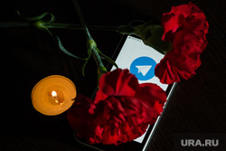 Клипарты. Сургут , свеча, траур, гвоздики, блокировка telegram, телеграм, telegram