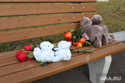 В Кировграде прощаются со зверски убитыми матерью и ее детьми. 