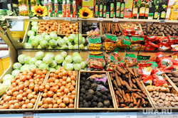 Продукты. Цены. магазин Проспект. Челябинск., капуста, овощи, морковь, свекла, лук